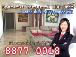 Blk 425 Serangoon Avenue 1 (Serangoon), HDB 5 Rooms #192849882